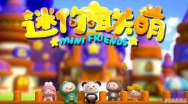 �������� ���Ķ���Ƭ��һ��26��ȫ�������ָ���1080P��ƵMP4�ٶ���������