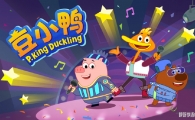 ��СѼ P.King Duckling Ӣ�İ涯����һ��ȫ52��Ӣ����Ӣ˫�ָ���1080P��ƵMP4����
