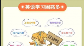 �������¸���1-3