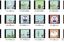 ��DKͼ����ѧ������1-6�꼶184������֪ʶ��ͨͨ�붮������ʵ�ã�����