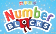 ���ֻ�ľ Numberblocks ���Ķ���Ƭ��һ��ȫ24���������ָ���1080P��ƵMP4�ٶ���������