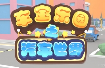 ������԰֮�������� Ӣ�����ɶ���Ƭȫ40������1080P��ƵMP4�ٶ���������