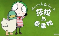 ɯԹѼ Sarah & Duck İ1/2/3ȫ120ﶯ1080PƵMP4