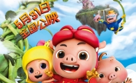 ������֮�´����˵� 2014 �������ָ���1080P��ƵMP4�ٶ���������