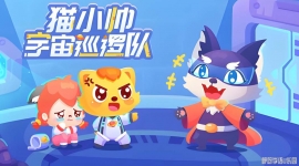 èС˧����Ѳ�߶����Ķ���Ƭȫ12������1080P��ƵMP4�ٶ���������