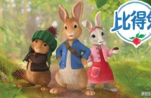�˵���/�ȵ��� Peter Rabbit ���İ涯��ȫ107���������ָ���1080P��ƵMP4�ٶ���������