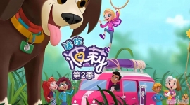 ���㲨�� Polly pocket ���İ涯��Ƭ�ڶ���ȫ24���������1080P��ƵMP4�ٶ���������