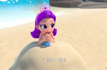 ���׷����ҵ�ͬѧ�������� ������26�� ������ˮӡ 1080p �ٶ�����������
