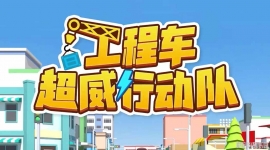 ���̳������ж��� Ӣ�����ɶ���Ƭ��һ��ȫ52������1080P��ƵMP4�ٶ���������