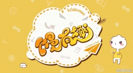 ����Ȥ�׶����ɶ���ȫ26���������1080P��ƵMP4�ٶ���������
