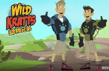 ֵ Wild Kratts İ1/2/3/4/5ȫ1381080PƵMP4ٶ