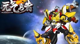 ������ʿ֮Ԫ������ ȫ52������1080P��ƵMP4��ʽ�ٶ���������