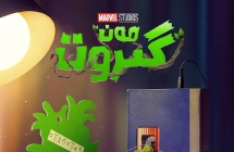 ���Ǹ�³��   ����Դ����ѧϰ����ֹ��ҵ��;