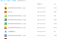 ����Ӣ����ĸ��ʶ�裬��Ƶ��Դ26��822�׸���