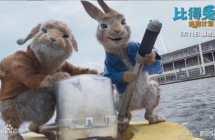 2021年   比得兔2：逃跑计划Peter Rabbit 2国语高清下载