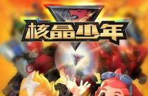 �˾����� ��1��4�� 1080P+4K