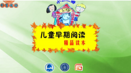 �׶�԰����С��ѧϰ����