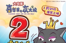 ϲ̫֮ 2010 ӢĻ1080PƵMP4ٶ