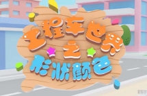 ���̳�����֮��״��ɫ �������ɶ���Ƭȫ40���������1080P��ƵMP4�ٶ���������