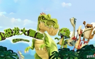 С������ð�� Gigantosaurus ���İ��ʿ�ᶯ��ȫ52���������720P��ƵMP4�ٶ�������