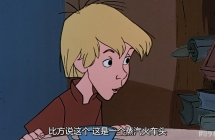ʯн The Sword in the Stone Ӣ﷢Ӣ/Ļ ޸1080P