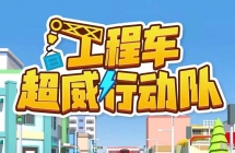 ���̳������ж��� Ӣ�����ɶ���Ƭ��һ��ȫ52������1080P��ƵMP4�ٶ���������