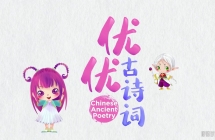 Сѧ�ر���ʫ�� ȫ60�� ����1080P ��ƵMP4��ʽ �ٶ���������