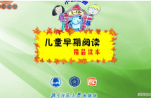 �׶�԰����С��ѧϰ����