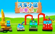 ����С�����ɱ��� Ӣ�İ�ȫ59��Ӣ����Ļ����1080P��ƵMP4�ٶ���������