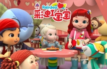 3DǶƬ-ʺ籦 Rainbow 1-4ȫ104mp4ʽ 1080P ٶ
