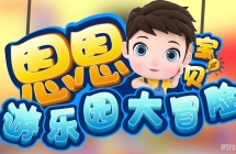 ������������԰��ð�����Ķ���Ƭȫ40���������1080P��ƵMP4�ٶ���������