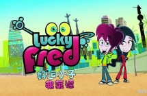 ����С�Ӹ����� Lucky Fred Ӣ�İ��һ��52��Ӣ�����ָ���1080P��ƵMP4�ٶ���������