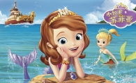 Сշ Sofia the First İ430ָ720PƵMP4+ƵMP3