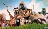 ֶ԰ The Zoo İȫ30ָ1080PƵMP4ٶ