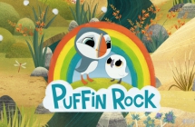 ֺе Puffin Rock İ1/2ȫ78ָ1080PƵMP4ٶ