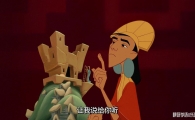  The Emperor's New Groove Ӣ/ Ӣ/Ļ1080P