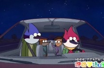 �����԰/�ճ���������/�弾 Regular Show S4 to S5 ����720P �ٶ�����������