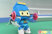 �ٱ䲼³�� Magic Blocks ��һ��20�����İ涯��Ƭ ���﷢�� ����720P �ٶ�����������