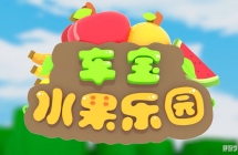 ����ˮ����԰ Ӣ�����ɶ���Ƭȫ40������1080P��ƵMP4�ٶ���������