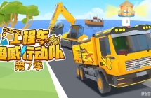 ���̳������ж��� Ӣ�����ɶ���Ƭ���߼�ȫ52������1080P��ƵMP4�ٶ���������