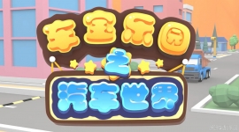 ������԰֮�������� Ӣ�����ɶ���Ƭȫ40������1080P��ƵMP4�ٶ���������