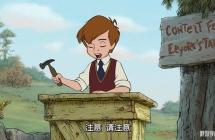 Сά Winnie the Pooh 2011 ӢӰ Ӣ//ӢĻ1080P