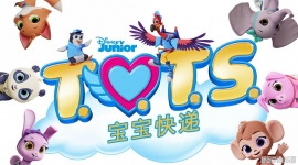 ������� Tiny Ones Transport Service ���İ������ȫ25������720P��ƵMP4��ʽ����