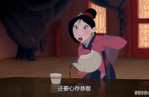 ľ Mulan Ӣ// Ӣ//ӢĻ 1080Pٶ