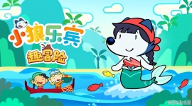 С���ֱ� Ȥð�� ���İ�ȫ20���������ָ���1080P��ƵMP4�ٶ���������