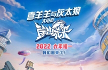 ϲ̫֮δ 2022 804PƵMP4ٶ