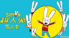 ������ Simon ���İ������ȫ52���������ָ���1080P��ƵMP4�ٶ���������