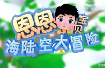 ����������½�մ�ð�����Ķ���Ƭȫ40����Ӣ˫����Ӣ����Ļ����1080P��ƵMP4�ٶ�������