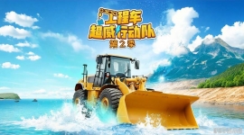 ���̳������ж��� Ӣ�����ɶ���Ƭ�ڶ���ȫ52������1080P��ƵMP4�ٶ���������