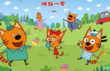 һ Kid-E-Cats İ1/2/3ȫ156ָ1080PƵMP4ٶ